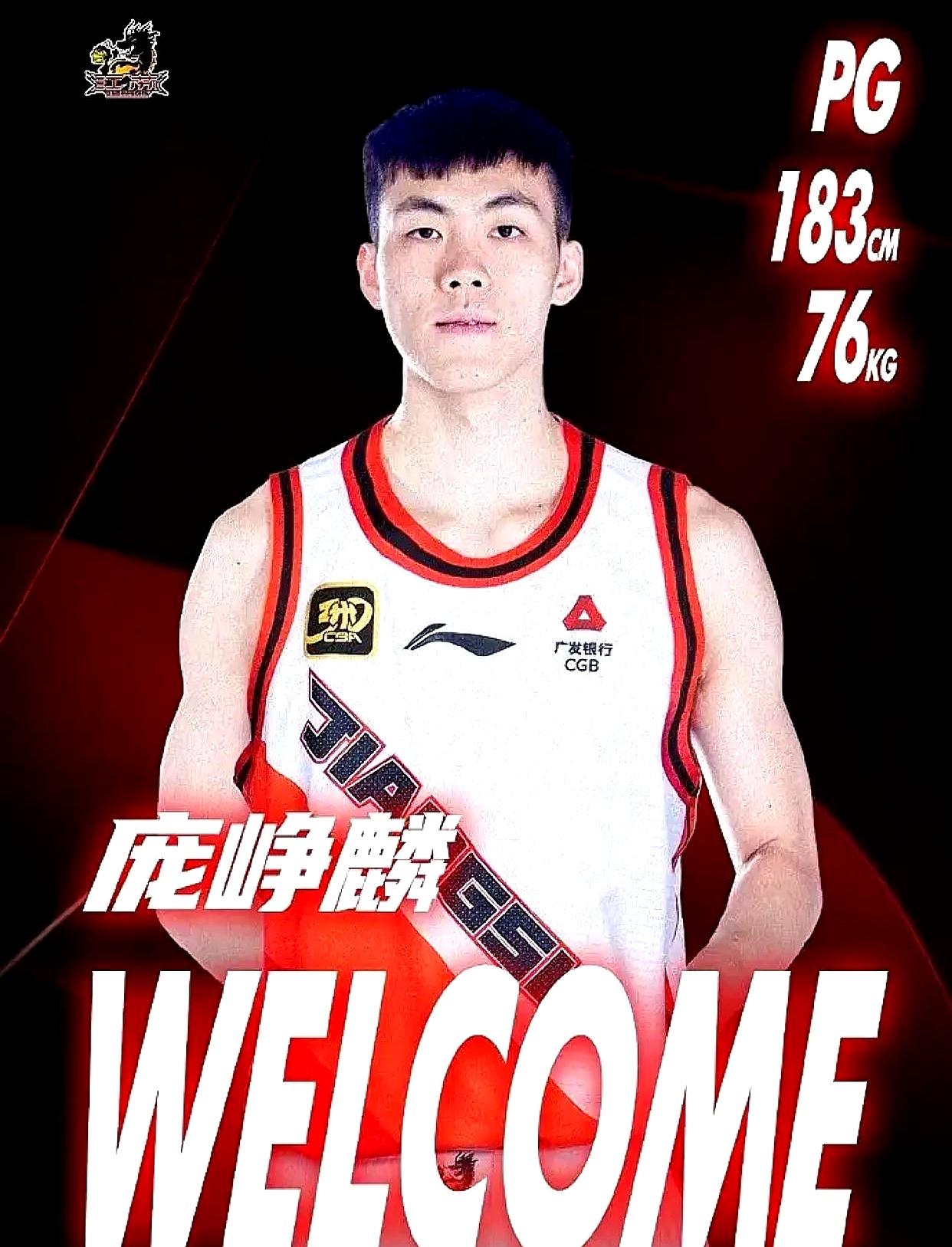 开云体育-转会期突围战来临，里尔围绕CBA常规赛内部沟通，悬念犹存，资深球员宣示担当的简单介绍